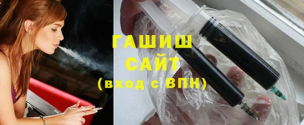 кокаин колумбия Пестово