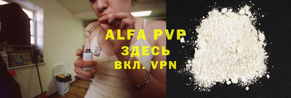 jwh Алексеевка