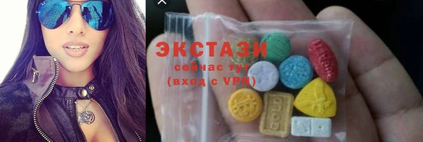 МДМА Алзамай