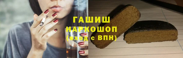 МДМА Алзамай