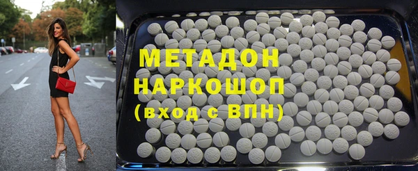 МДМА Алзамай