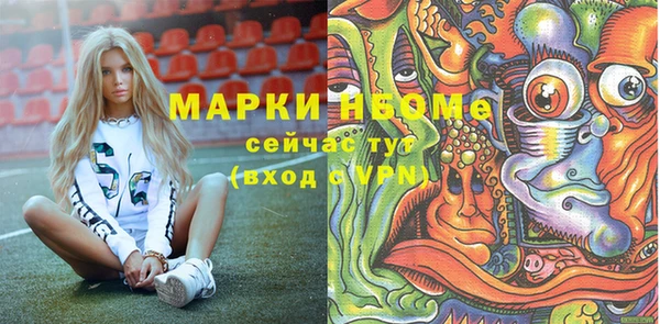 jwh Алексеевка
