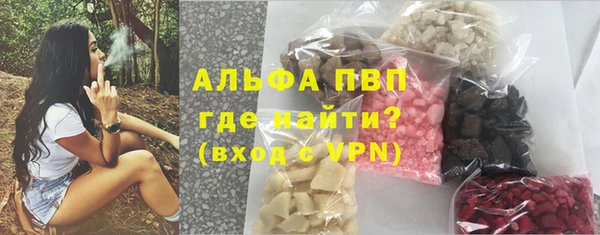 jwh Алексеевка