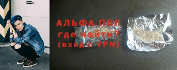 jwh Алексеевка
