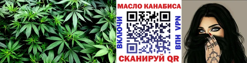 наркота  Покров  МЕГА tor  ТГК гашишное масло 