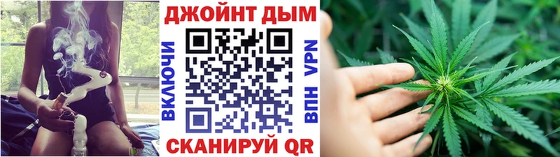 Бошки марихуана Bruce Banner ссылка на мегу ONION Покров